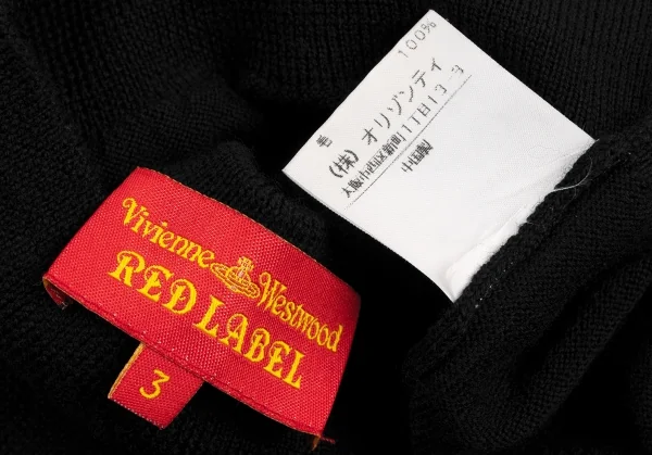 ヴィヴィアンウエストウッド レッドレーベルVivienne Westwood