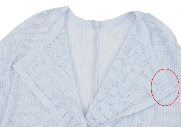 PLEATS PLEASE Mesh Lace Buttonless Long Cardigan K-133531_005