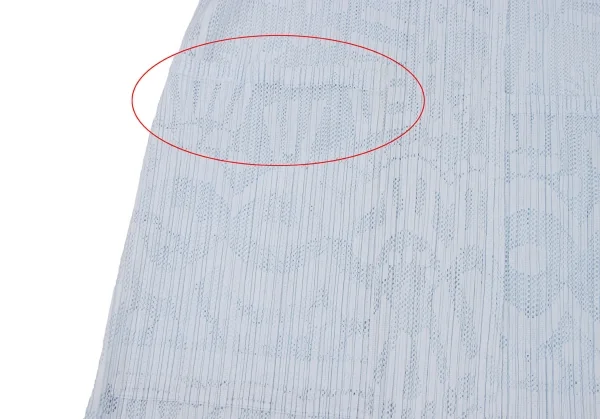 PLEATS PLEASE Mesh Lace Buttonless Long Cardigan K-133531_010