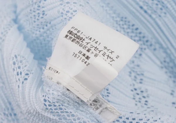 PLEATS PLEASE Mesh Lace Buttonless Long Cardigan K-133531_019