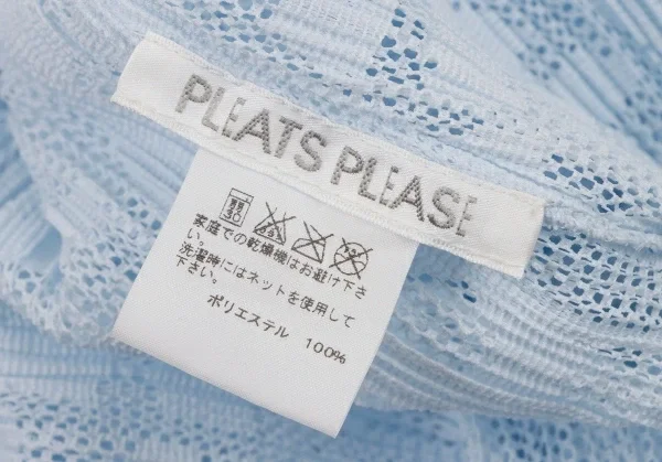 PLEATS PLEASE Mesh Lace Buttonless Long Cardigan K-133531_020