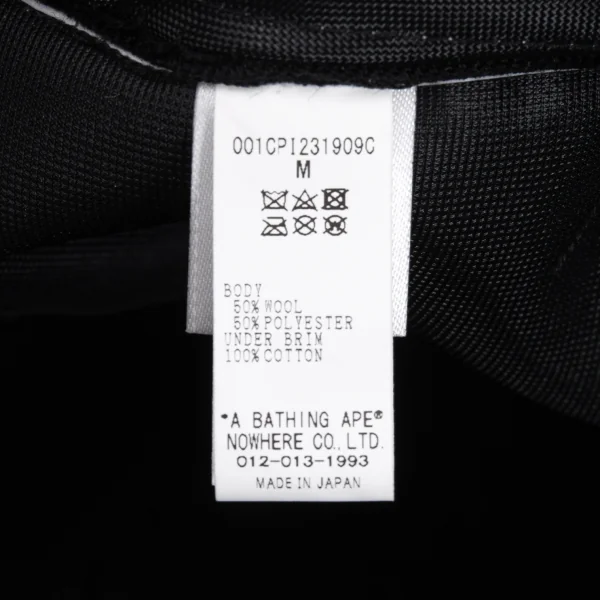 コムデギャルソン×アベイシングエイプCOMME des GARCONS×A BATHING APE ロゴキャップ 黒M K-133615_013