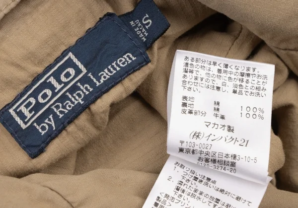 ポロラルフローレンPOLO RALPH LAUREN コットンバックドラゴンペイントミリタリージャケット ベージュS K-133619_020