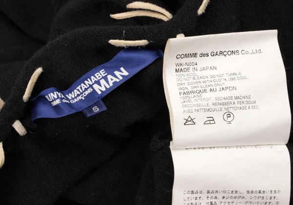 JUNYA WATANABE MAN Antique Necklace Design Knit Sweater K-133631_017