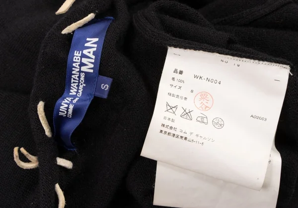 JUNYA WATANABE MAN Antique Necklace Design Knit Sweater K-133631_018