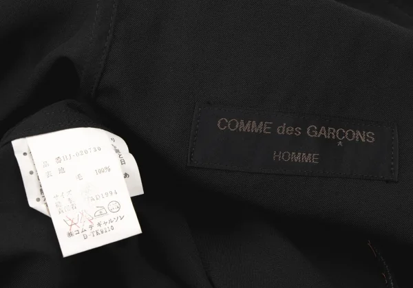 COMME des GARCONS HOMME Wool Gabardine Stitch Zip Blouson K-133634_015