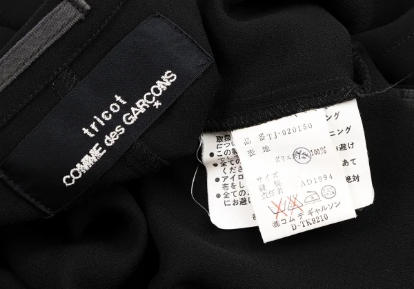 tricot COMME des GARCONS Poly Chiffon Buttonless Jacket K-133638_017