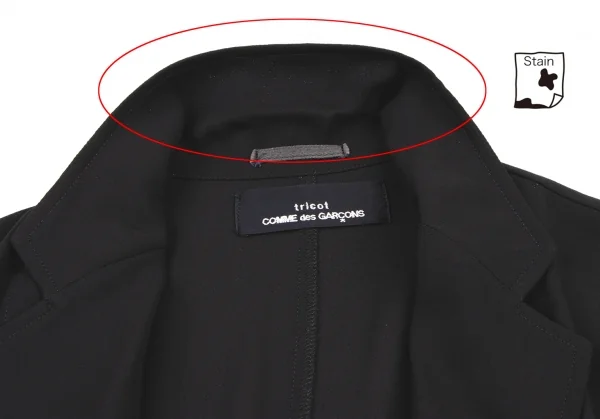 tricot COMME des GARCONS Poly Chiffon Buttonless Jacket K-133638_005