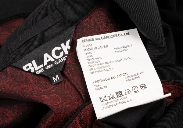 BLACK COMME des GARCONS Paisley Lining Hollowing out Design Jacket K-133648_019