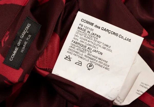 COMME des GARCONS HOMME PLUS Apple Print Short Sleeve Shirt K-133650_018