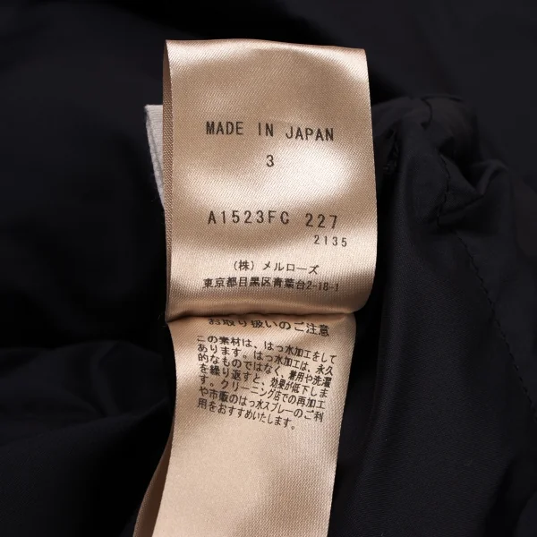 PLAIN PEOPLE Raglan Reversible Down Coat K-133717_018