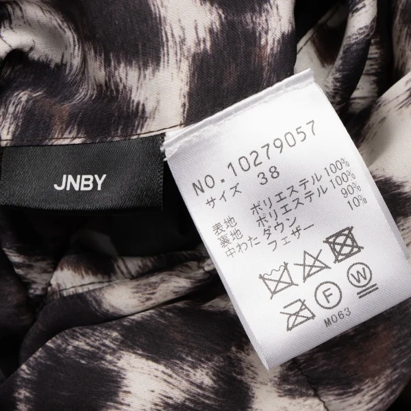 JNBY Leopard Lining Check Reversible Down Jacket K-133722_017