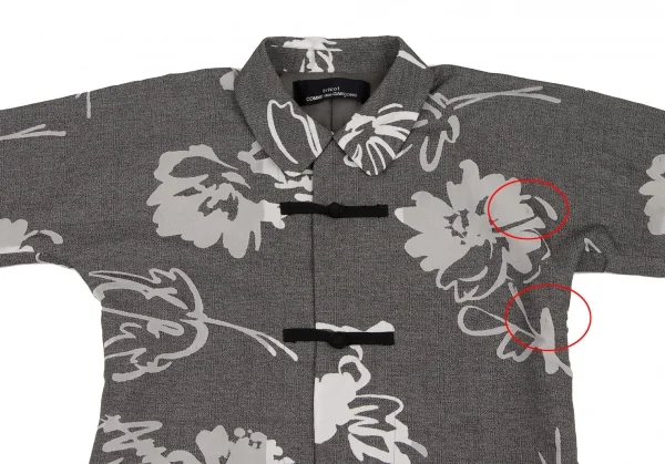 『5年保証』 トリココムデギャルソンtricot COMME des GARCONS 花柄オパール トップス