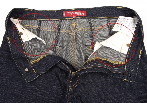 JUNYA WATANABE MAN  x Levi's Switching Jeans K-133747_005