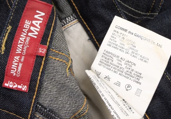 JUNYA WATANABE MAN  x Levi's Switching Jeans K-133747_019