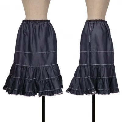 tricot COMME des GARCONS Cotton Poly Frill Skirt