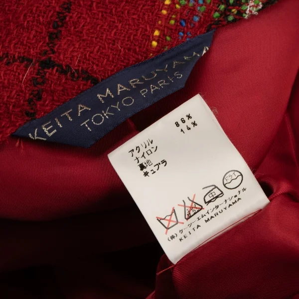 KEITA MARUYAMA Check Belted Jacket K-133788_017