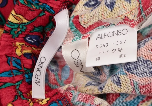 イヴサンローランYves Saint Laurent ボタニカルプリントセットアップ 赤M 9号 K-133818_020