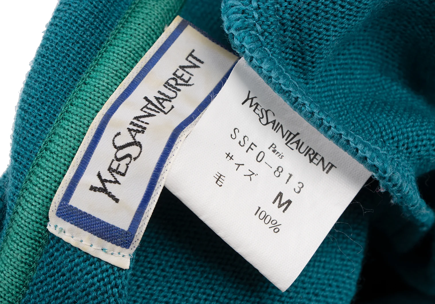 Vintage Yves Saint Laurent ニット ダッフル コート イヴサンローランYves Saint Laurent ウールニットセットアップ