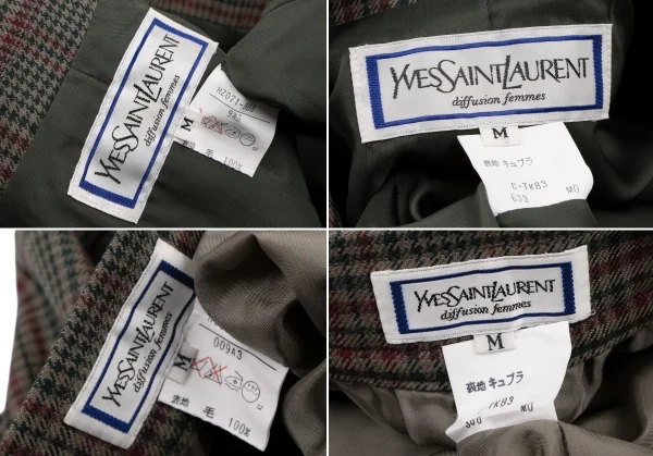 イヴサンローランYves Saint Laurent グレンチェックセットアップスーツ 茶緑赤M K-133824_020