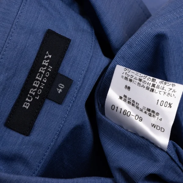 バーバリーロンドンBURBERRY LONDON コットン長袖シャツ 青40 K-133871_015