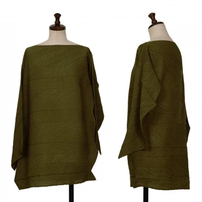 ISSEY MIYAKE Asymmetry Pleated T Shirt
