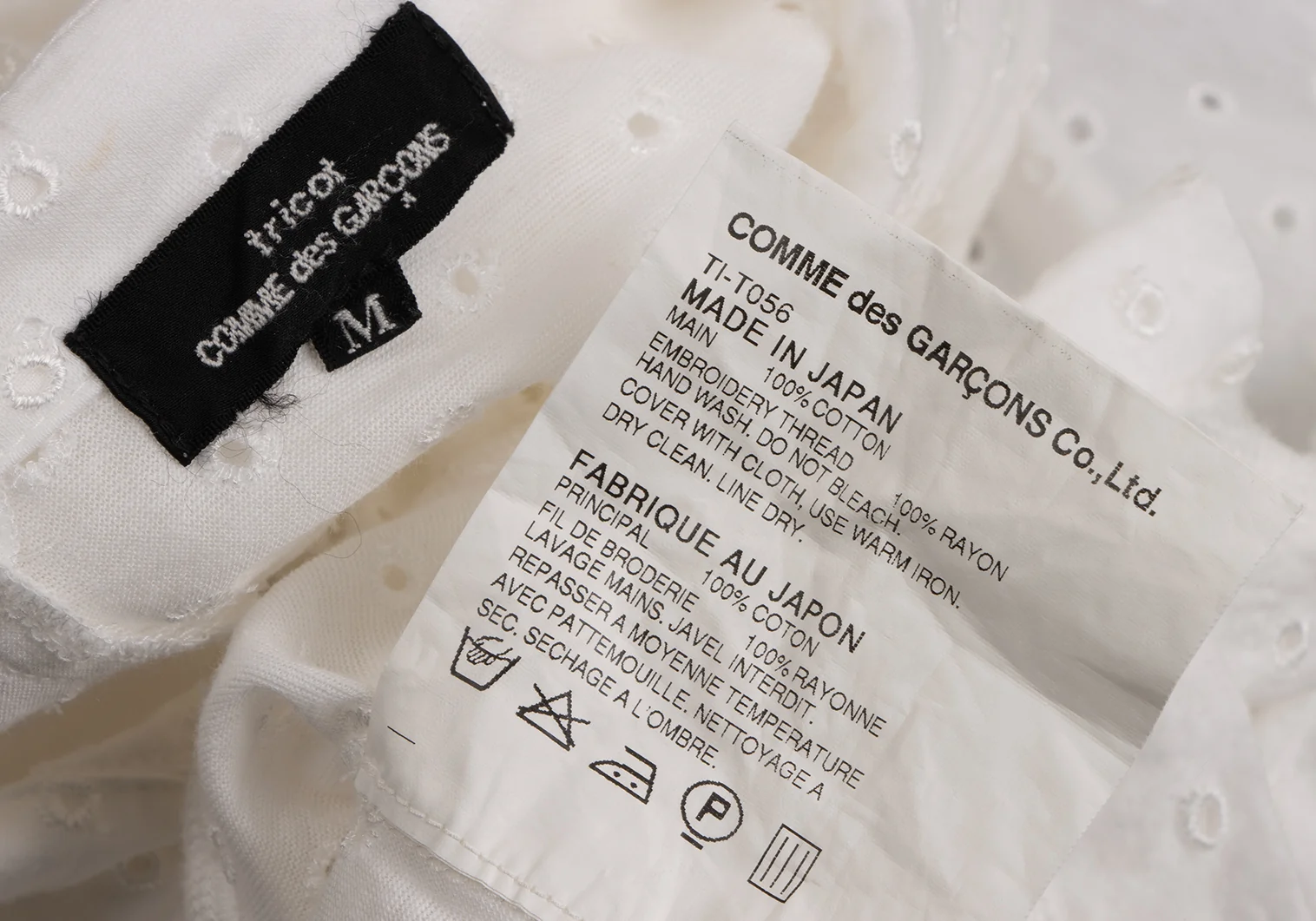 トリココムデギャルソンtricot COMME des GARCONS タックデザインホール天竺ブラウス オフM 【レディース】 トリココムデギャルソンtricot COMME des GARCONSタックデザイン