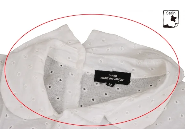 トリココムデギャルソンtricot COMME des GARCONSタックデザイン