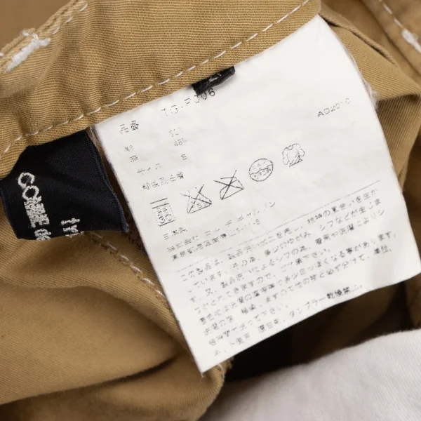 tricot COMME des GARCONS Cotton Linen Button Design Pants K-133932_016