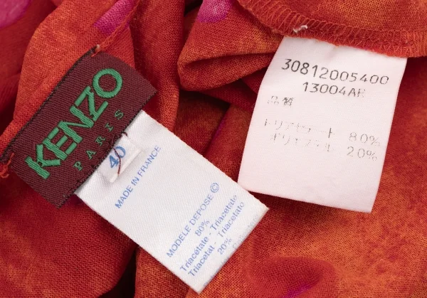 ケンゾーKENZO アセテートポリドットプリントTシャツ 赤オレンジ紫40 K-133997_013