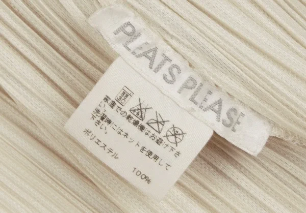 PLEATS PLEASE Pleated Jacket K-134018_020