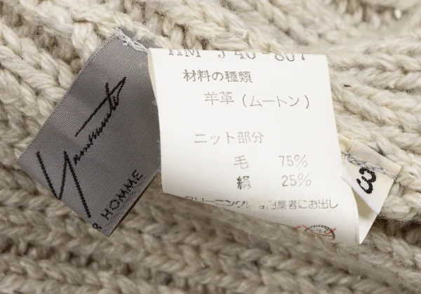 ヨウジヤマモトプールオムYohji Yamamoto POUR HOMME ririジップムートン切替ニットフードジャケット ベージュ3 K-134077_020