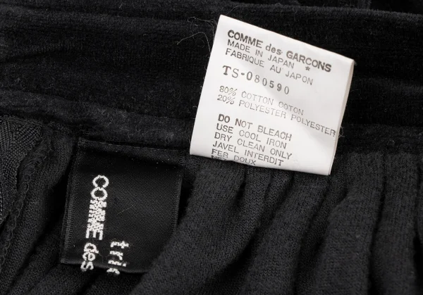 tricot COMME des GARCONS Halter Strap Pile Skirt K-134104_017