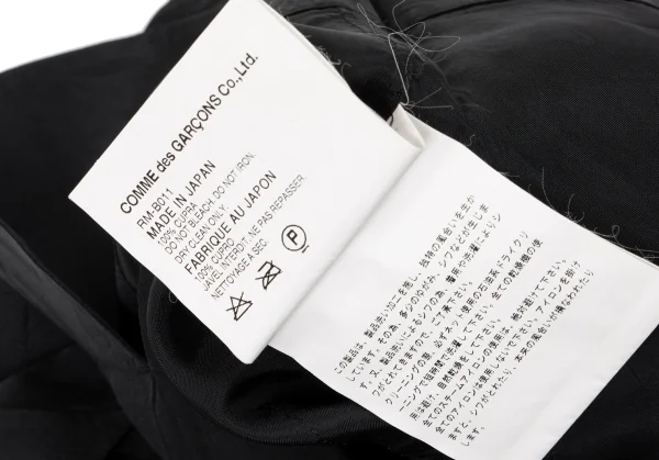 robe de chambre COMME des GARCONS Scalloped Cupra Blouse K-134159_017