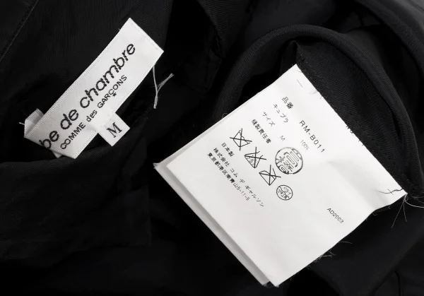 robe de chambre COMME des GARCONS Scalloped Cupra Blouse K-134159_018