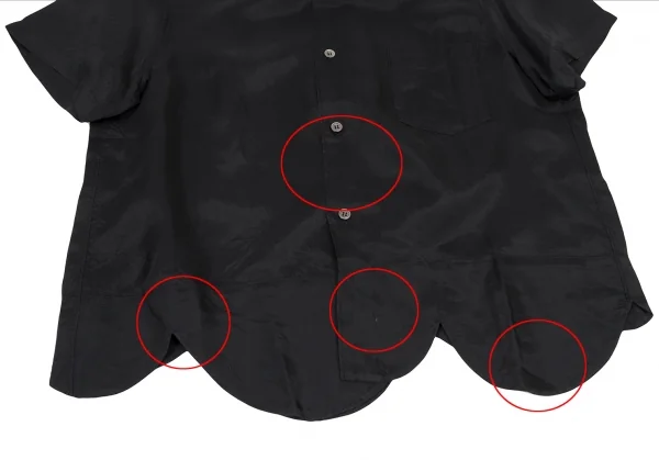 robe de chambre COMME des GARCONS Scalloped Cupra Blouse K-134159_008