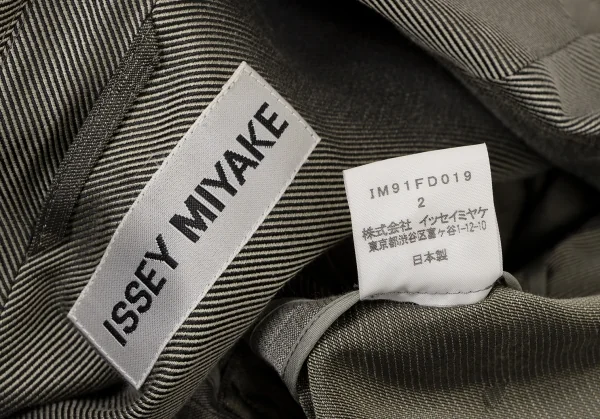 イッセイミヤケ エーポックISSEY MIYAKE A-POC 混紡織り替えテーラード