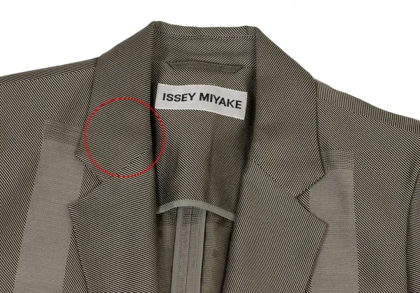 イッセイミヤケ エーポックISSEY MIYAKE A-POC 混紡織り替えテーラード