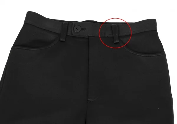 ISSEY MIYAKE Poly Tapered Pants K-134187_002