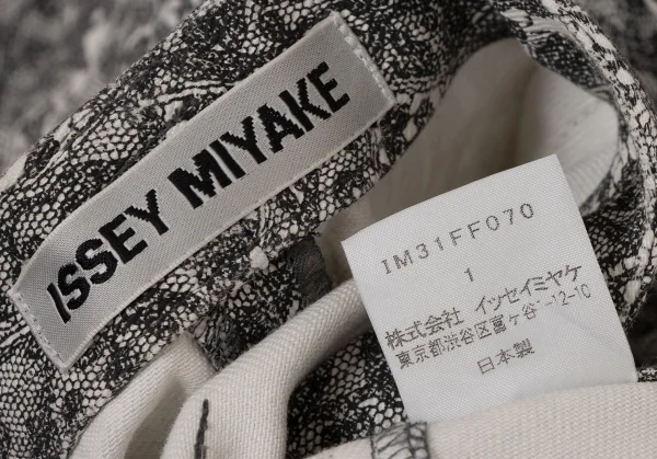 ISSEY MIYAKE Lace Printed Switching Pants K-134188_014
