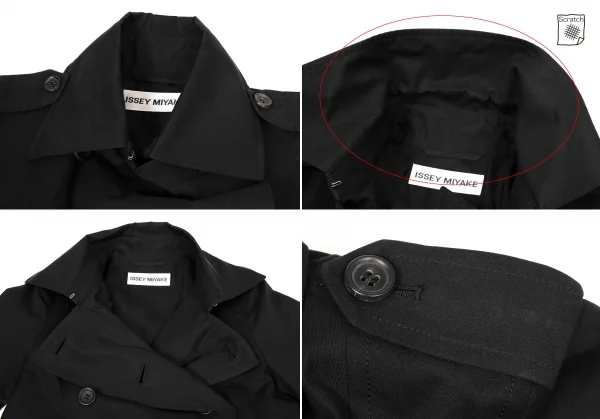 ISSEY MIYAKE Cotton Silk Belted Design Trench Coat K-134203_006