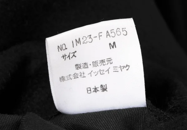 ISSEY MIYAKE Wool Nylon Big Button Melton Coat K-134204_019