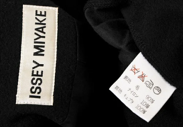 ISSEY MIYAKE Wool Nylon Big Button Melton Coat K-134204_020
