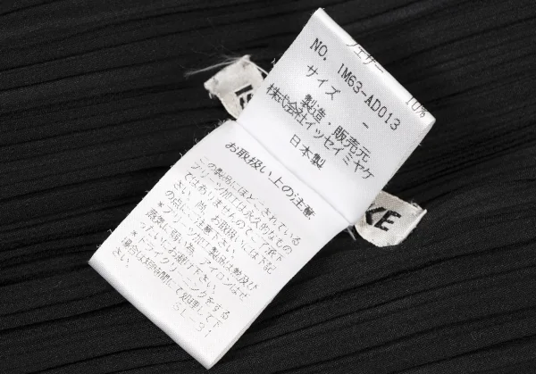 ISSEY MIYAKE Pleated Down Stole K-134209_009