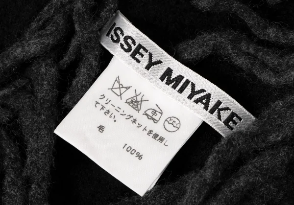 イッセイミヤケISSEY MIYAKE ウールフリンジ装飾マフラー 黒グレー K-134210_007