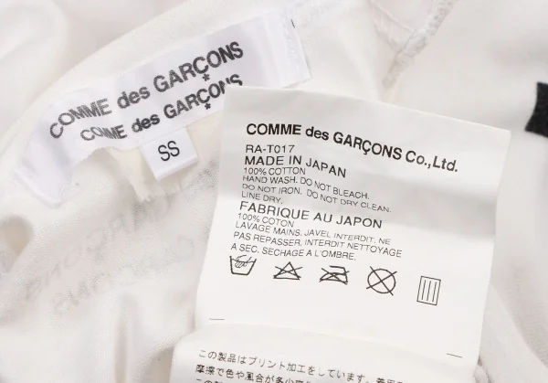 コムコム コムデギャルソンCOMME des GARCONS Geraldo de Barrosプリント切替Tシャツ 白SS K-134211_017