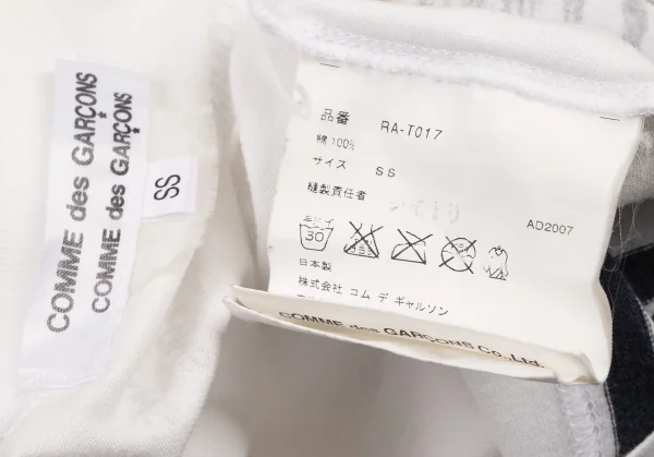 コムコム コムデギャルソンCOMME des GARCONS Geraldo de Barrosプリント切替Tシャツ 白SS K-134211_018