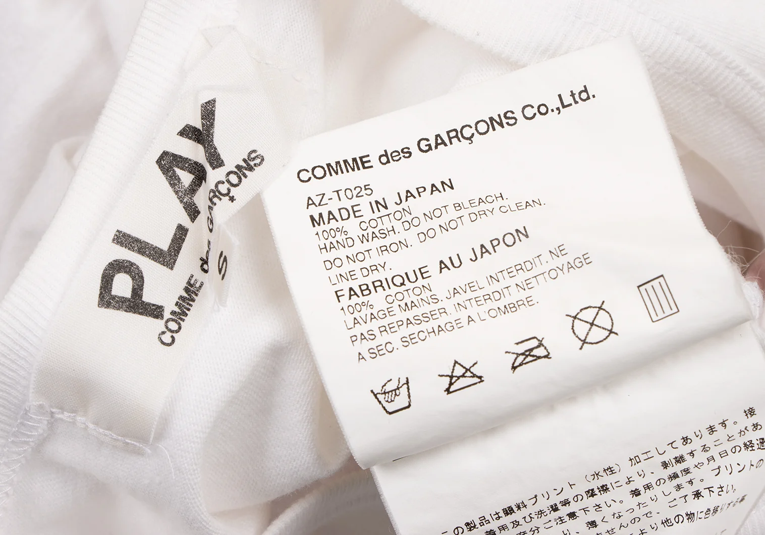 プレイ コムデギャルソンPLAY COMME des GARCONS ビッグアイ