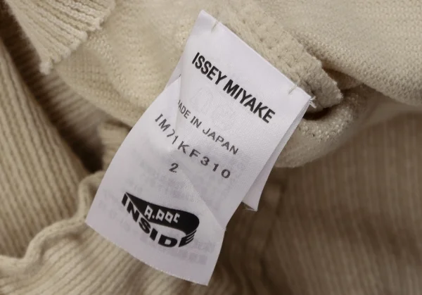 イッセイミヤケ エーポックISSEY MIYAKE A-POC INSIDE カッティングリブニットワイドパンツ ベージュ2 K-134223_014