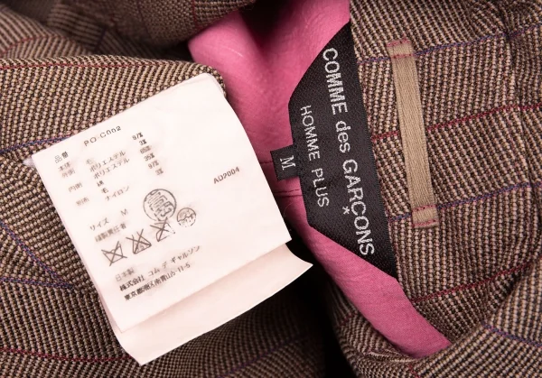 コムデギャルソン オムプリュスCOMME des GARCONS HOMME PLUS 製品染めストライプダブルコート 茶ピンク紫M K-134237_018